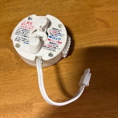美品　調光調色 シーリングライト１２畳用の画像
