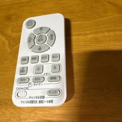 美品　調光調色 シーリングライト１２畳用の画像