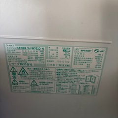 SHARP SJ-W352D  の画像