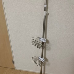 浴槽つっぱり収納の画像