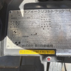 交渉可⭐︎TOYOTA製トヨタ，フォークリフトの画像