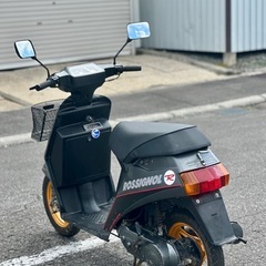 SUZUKI カーナ 50cc 原付バイクの画像