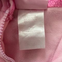 【70〜80】Nannette パーカー アウター ピンクの画像