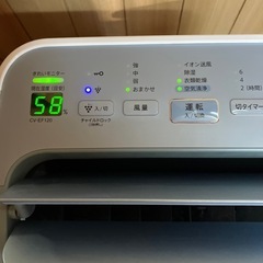 シャープ空気清浄除湿洗濯乾燥機CV-EF120の画像