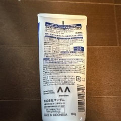 洗顔の画像