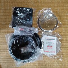 BestacookⅡ　着脱式4点セット　新品（長期保管品）の画像