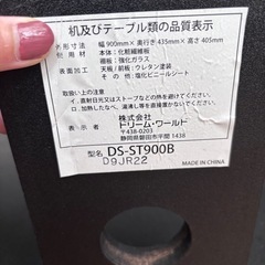 テレビ台の画像