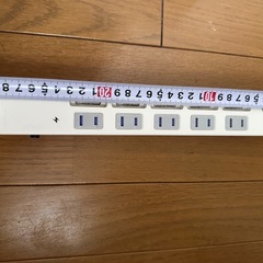 延長コード　の画像