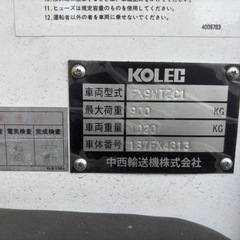 交渉可⭐︎KOLEC製 コレック，フォークリフトの画像