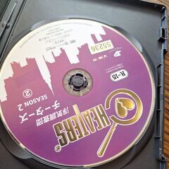 浮気調査団チーターズDVD の画像