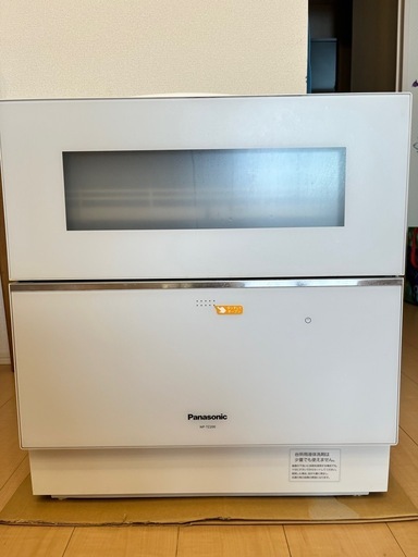 【エアブルー】Panasonic 食洗機 NP-TZ200-S パナソニック NP-TZ200-S [シルバー] 価格比較 - 価格.com