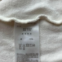 長袖ロンパース3点セット　50〜80サイズの画像