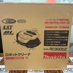 【未使用】マキタ Makita RC300DZ ロボットクリーナ 本体のみ【ハンズクラフト佐賀】の画像
