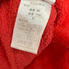 アンパンマン　パジャマの画像