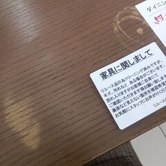 ★リユースのサカイ日立店★HJ7988  ダイニングテーブルセット ブラウン H70×D75×W120 クリーニング済み の画像