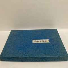 高級御碁盤の画像