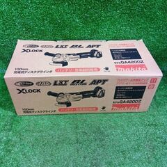 マキタ GA420DZ 100mm充電式ディスクグラインダー 本体のみ【市川行徳店】【店頭取引限定】【未使用】管理番号：ITBAILREB1F4の画像