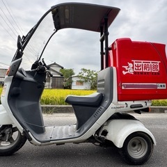 ☆即ノリ☆HONDAジャイロキャノピー4スト（TA03-1313）愛知県一宮市の画像