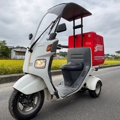 ☆即ノリ☆HONDAジャイロキャノピー4スト（TA03-1313）愛知県一宮市の画像