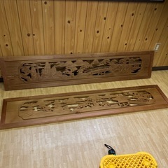 欄間２枚☆中古品☆古建具☆和室欄間☆古民家再生☆DIY☆木製の画像