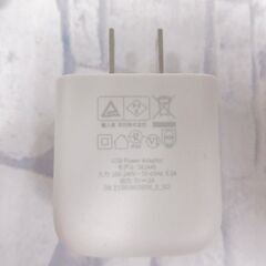 ( M-942 )IQOS アイコス S82A45 ACアダプタ 5V2A USB 充電器 Type-C ５個 まとめて まとめ売り 中古 動作確認済みの画像