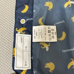 レインコート 80〜100cmの画像