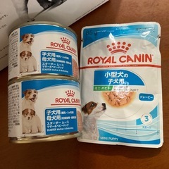 ロイヤルカナン 2缶とグレービー85g　パピー　子犬　母犬の画像