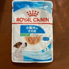 ロイヤルカナン 2缶とグレービー85g　パピー　子犬　母犬の画像