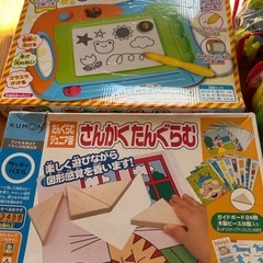 おもちゃ一式の画像