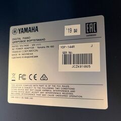 YAMAHA ヤマハ 電子ピアノ YDP-144R 2019年製 動作確認済 美品 直接引取大歓迎‼　地域限定有料配送サービスあり‼の画像