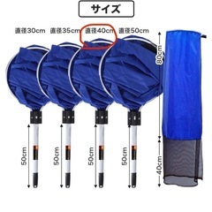 新品　吹き流し網 マルチネットの画像