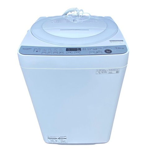 【ジ1009-10】便利なふろ水汲み取りホース付き‼️SHARP 全自動電気洗濯機 ES-GE7F-W 7kg 2022年製