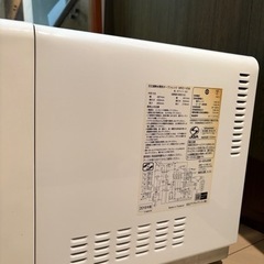 【ジャンク品】オーブンレンジ　オーブン機能のみ使えますの画像