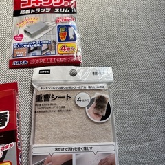虫除けや重曹シートの画像