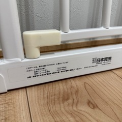 ベビーゲート 73cm〜110cmの画像