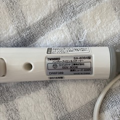 スチームアイロンの画像