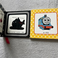 トーマス絵本まとめての画像