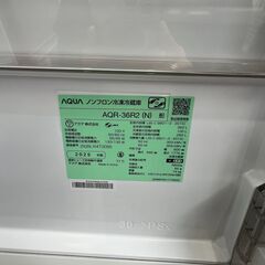 【トレファク上板橋】AQUA：4ドア冷蔵庫の画像