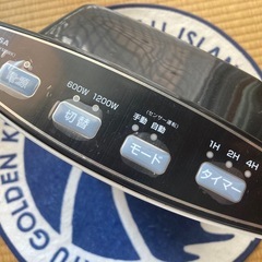 ファンヒーター　YUASAの画像