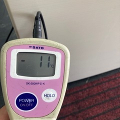 HITACHI 2ドア冷蔵庫の画像