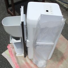 ☆アイリスオーヤマ　IRIS OHYAMA IPA-2202G ポータブルクーラー◆冷風・除湿・送風運転1台3役の画像