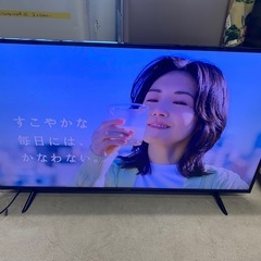 お薦め品‼️激安‼️美品‼️アイリスオーヤマ 55インチLED液晶テレビ2020年の画像