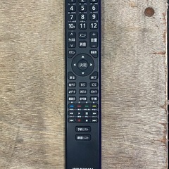 お薦め品‼️激安‼️美品‼️アイリスオーヤマ 55インチLED液晶テレビ2020年の画像
