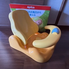 Aprica はじめてのバスチェアの画像