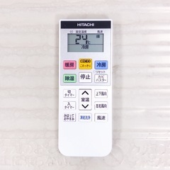 日立 18畳用 ルームエアコン 2024年製 工事費込み #0840の画像