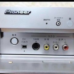 Pioneer HDD DVDレコーダー DVR-77Hの画像