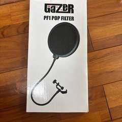 MPK mini AT2020の画像
