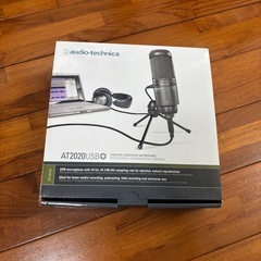 MPK mini AT2020の画像