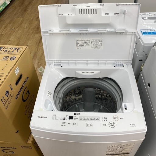 TOSHIBA 全自動洗濯機　【トレファク東大阪店】