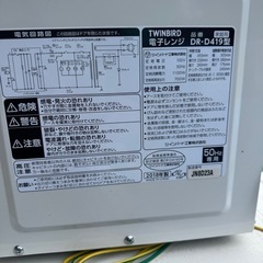 ツインバード　電子レンジ　2018年製　DR-D419型　動作品の画像